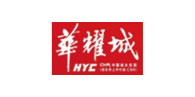 91看片网站下载与华耀城合作