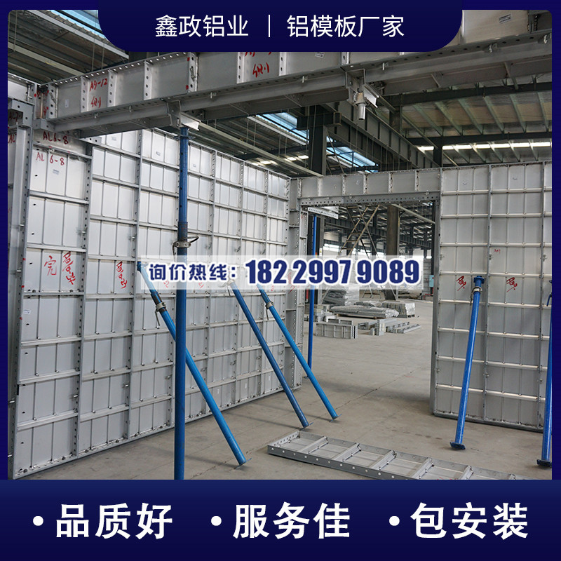 十堰房建91看片网站下载哪家好？十堰房建91看片网站下载项目选择要求?