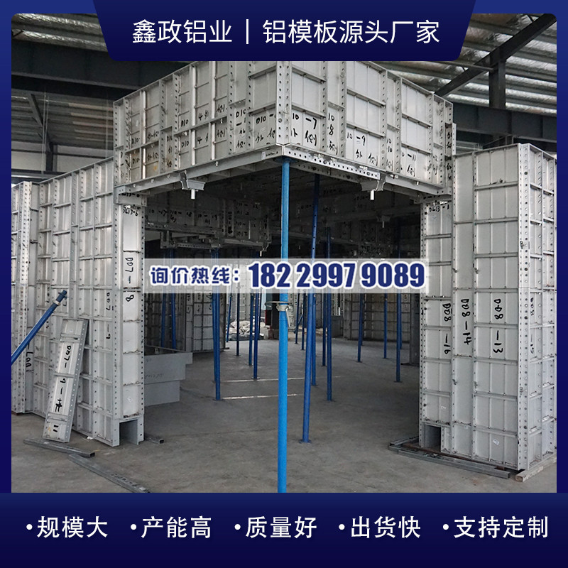 十堰建筑工程91看片网站下载主要应用在哪里？