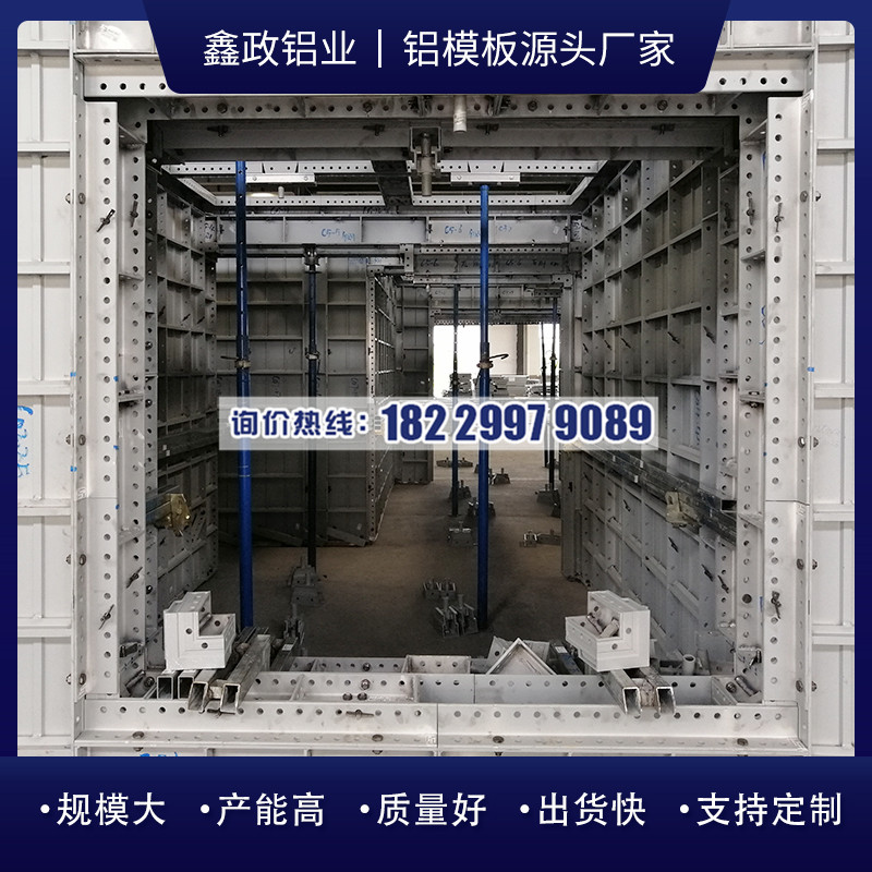 湖南建筑手机黄色看片批发供应商选择手机看片网站！