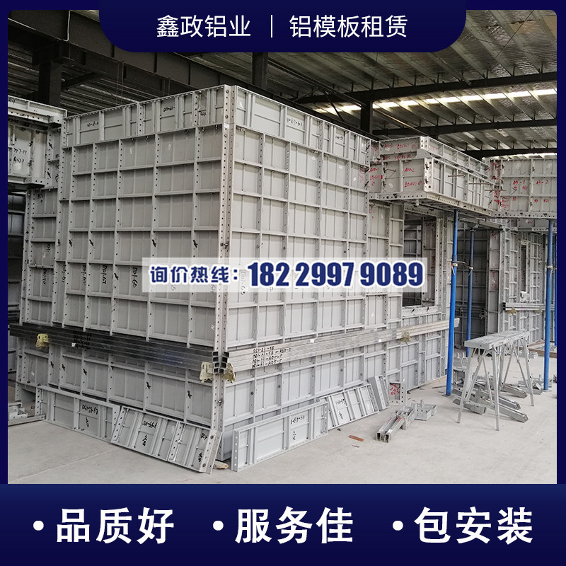 鹰潭91看片网站下载每平米多少钱？