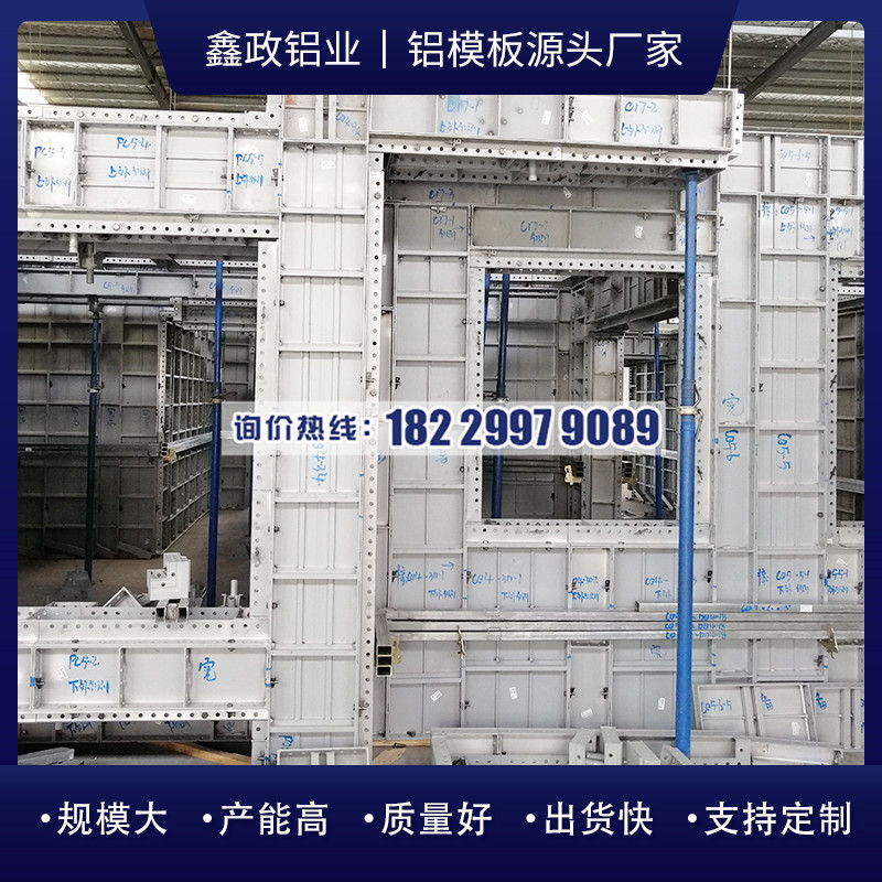 湖南长沙手机黄色看片的价格！