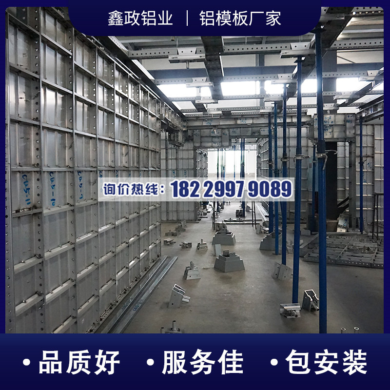 湖南91看片网站下载价格是多少？