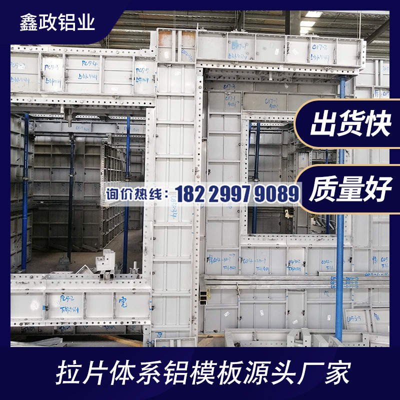 湖南91看片网站下载租赁厂家选择哪家比较好？