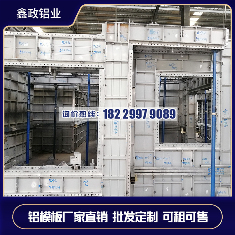 长沙91看片网站下载租赁施工工艺流程是怎么样的？