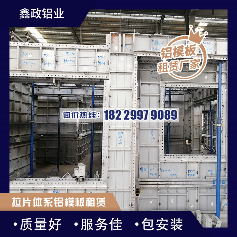湖南91看片网站下载优点主要有哪些，您了解过吗?