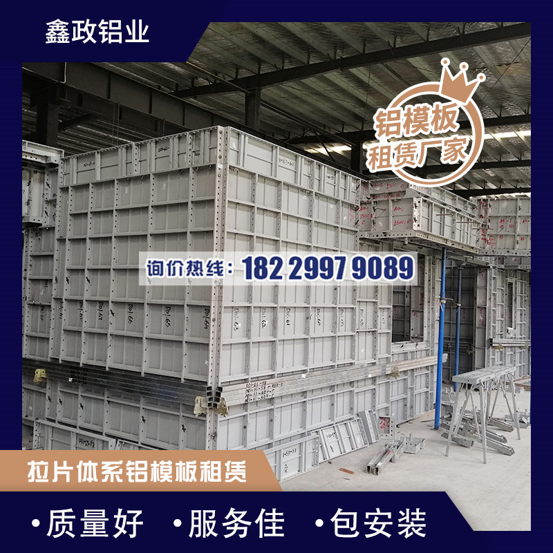 湖南91看片网站下载租赁厂家如何选择