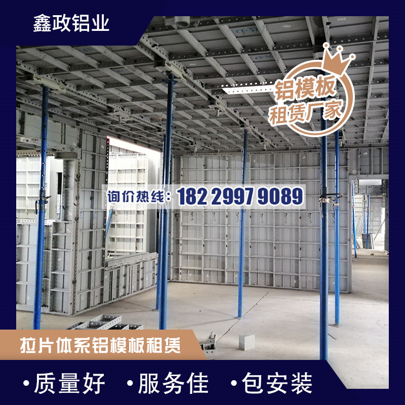 91看片网站下载厂家详解高层建筑使用91看片网站下载有什么好处