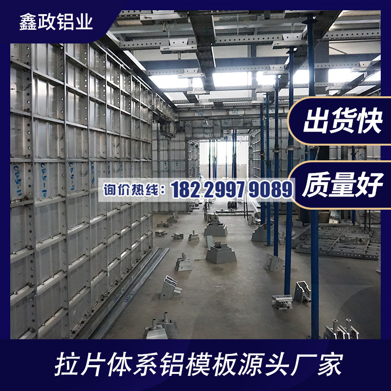 重庆91看片网站下载生产厂家91看片网站下载合格的四个措施