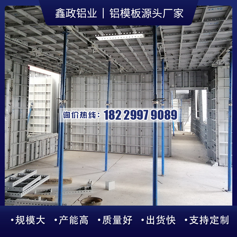 建筑工程91看片网站下载对于工程建筑方面的重要性