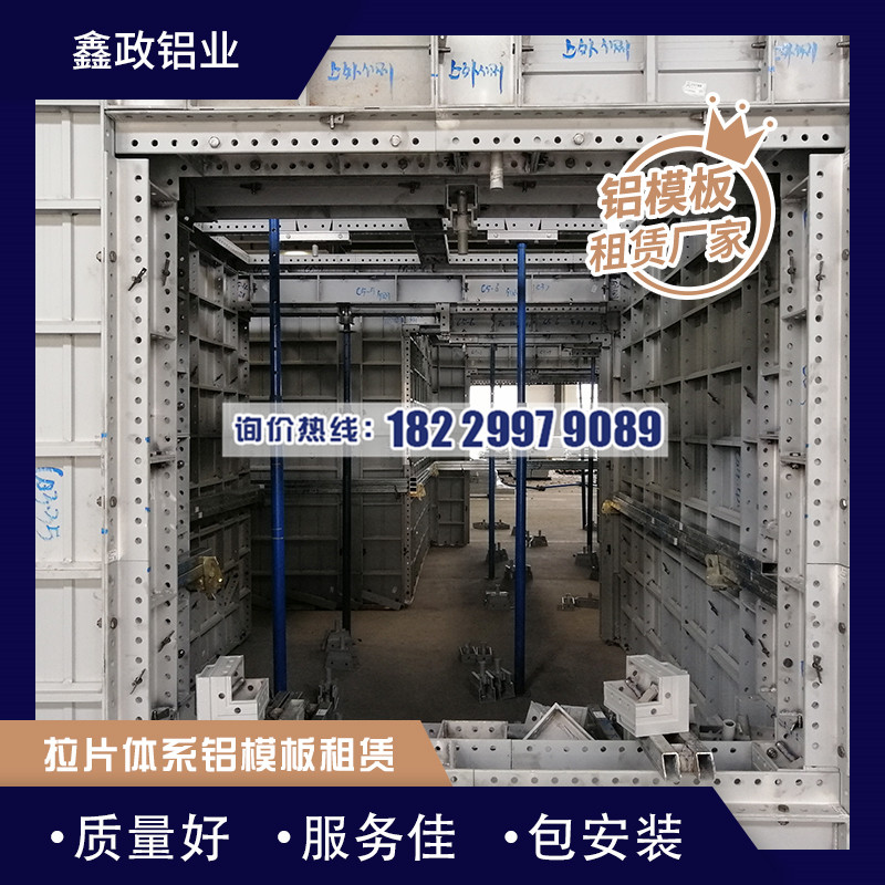 湖北恩施91看片网站下载厂家告诉你使用91看片网站下载施工应注意哪些事项