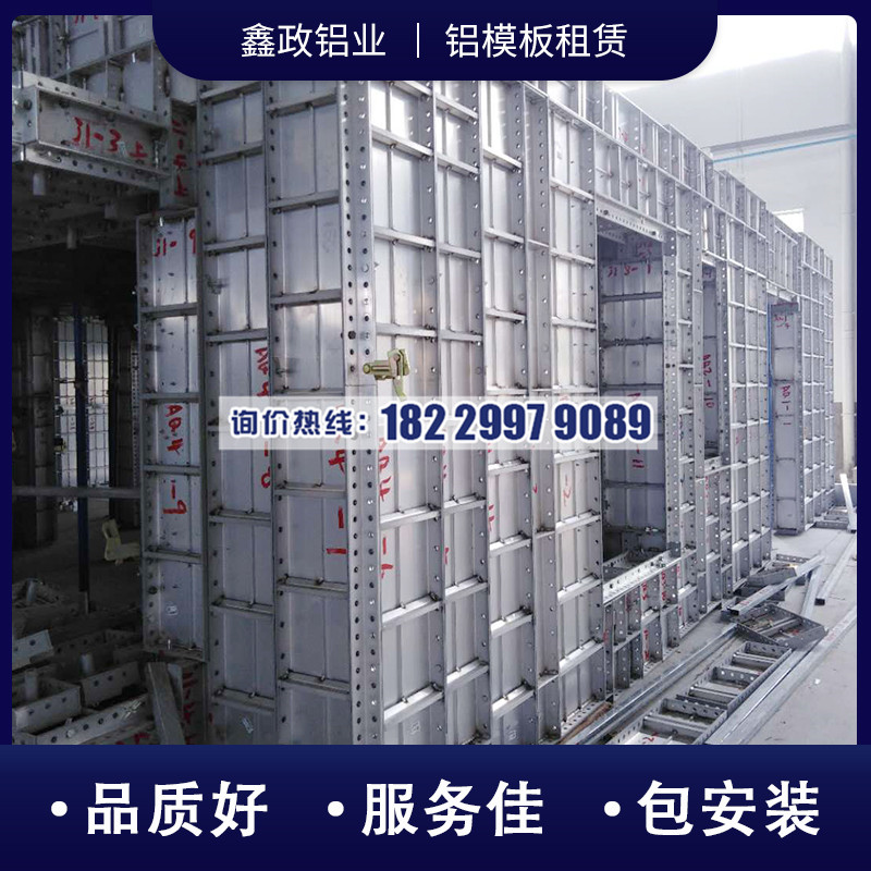 宜昌市手机黄色看片厂家告诉您为什么高层建筑选择91看片网站下载