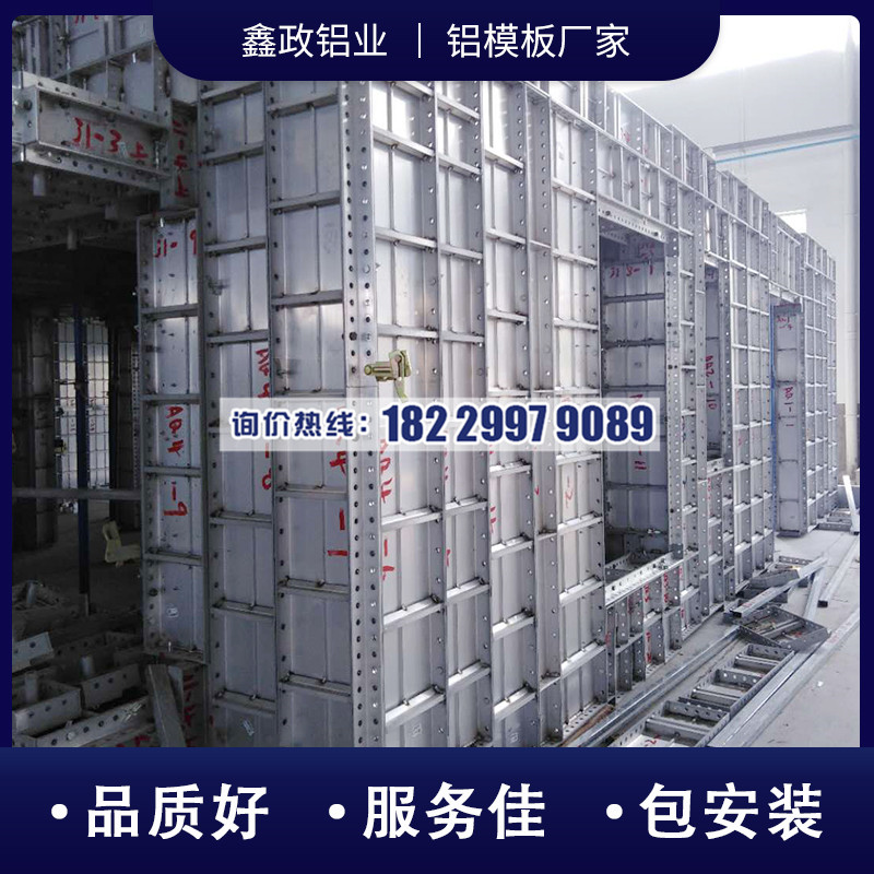 咸宁市91看片网站下载厂家如何坚持保证质量