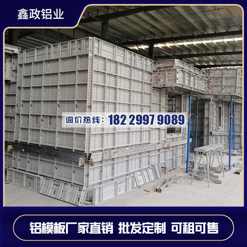 中山市91看片网站下载建筑有什么优势，91看片网站下载厂来解析