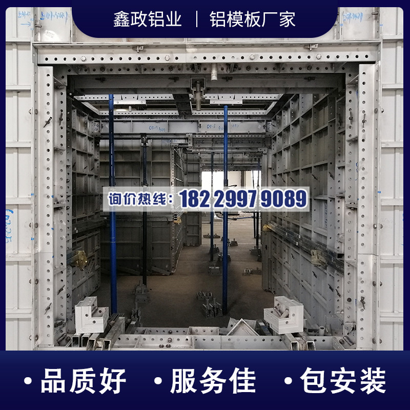 91看片网站下载生产厂家的制作工序