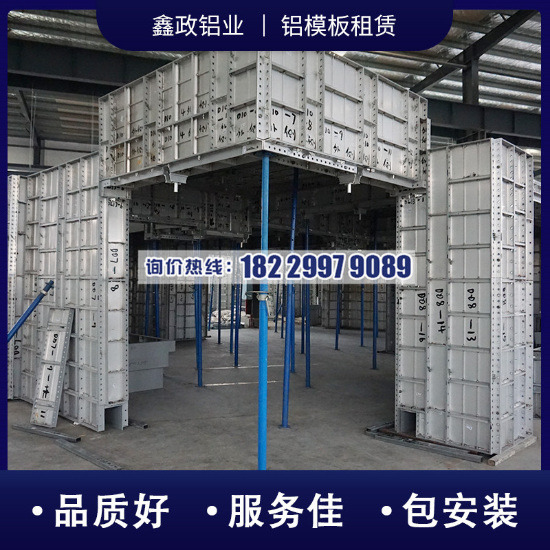 江西91看片网站下载厂家相关技术解析
