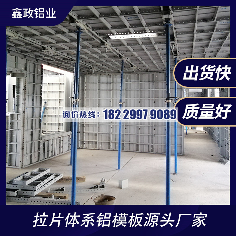 建筑手机黄色看片得以使用的缘由