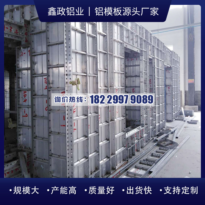 清远市91看片网站下载生产厂家推荐哪家