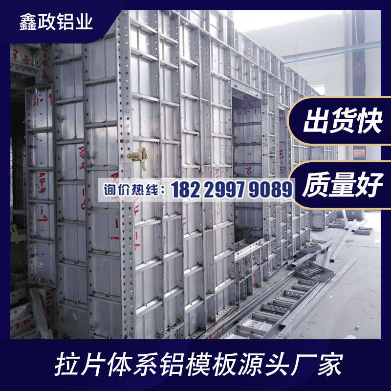 宜春市建筑91看片网站下载厂家推荐