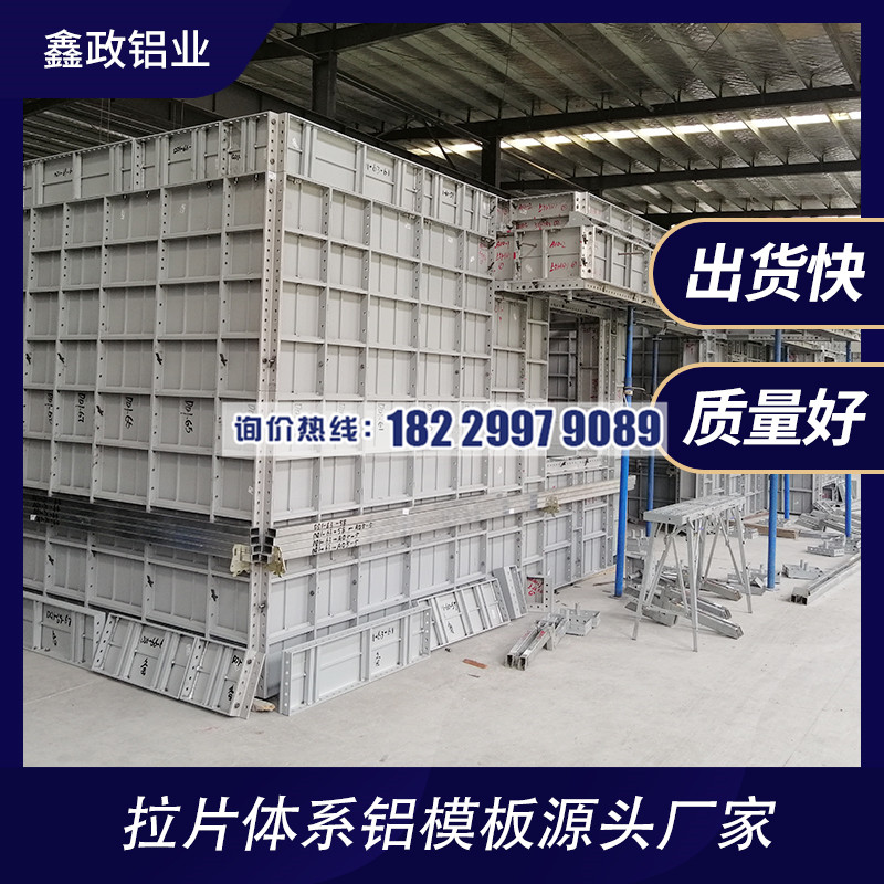 宜春市建筑91看片网站下载怎么样？厂家做价格分析！