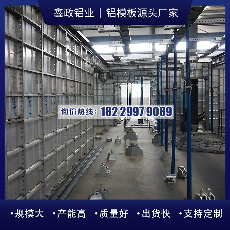 长沙建筑91看片网站下载租赁费用