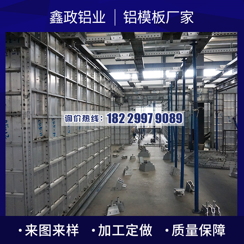 鄂州91看片网站下载套管固定方法步骤