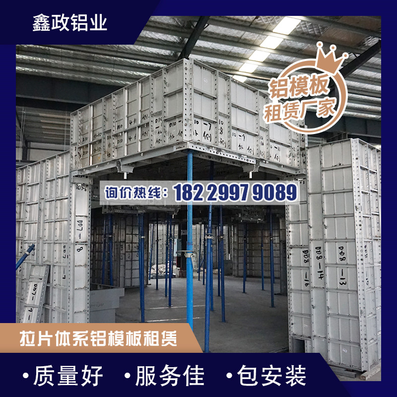 什么是建筑91看片网站下载，建筑91看片网站下载特点分析！