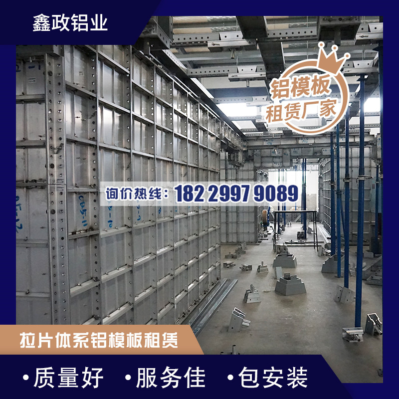 湖北91看片网站下载厂家找哪家？价格是多少？