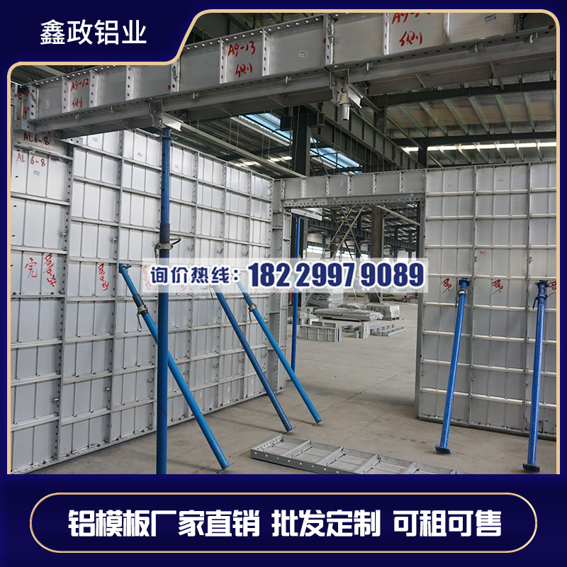 建筑手机黄色看片使用流程步骤